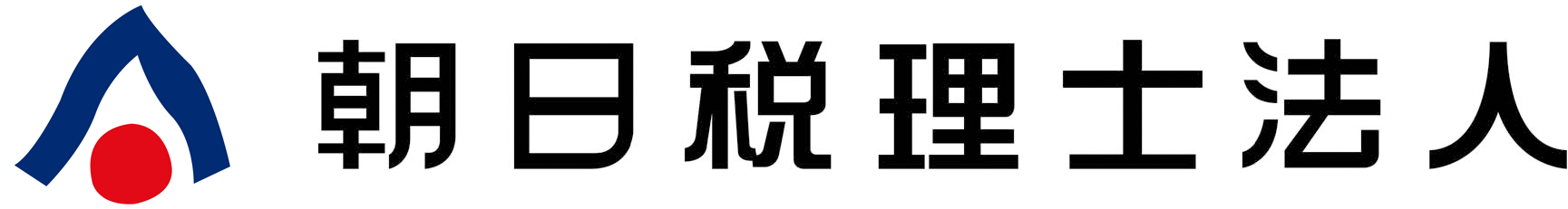 朝日税理士法人 高崎